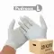 Pudrasız Lateks Muayene Eldiven Large (L) 100lü Kutu X 20 Kutu - 1 Koli