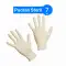 Steril Eldiven Lateks Pudralı 50li Kutu - No: 7