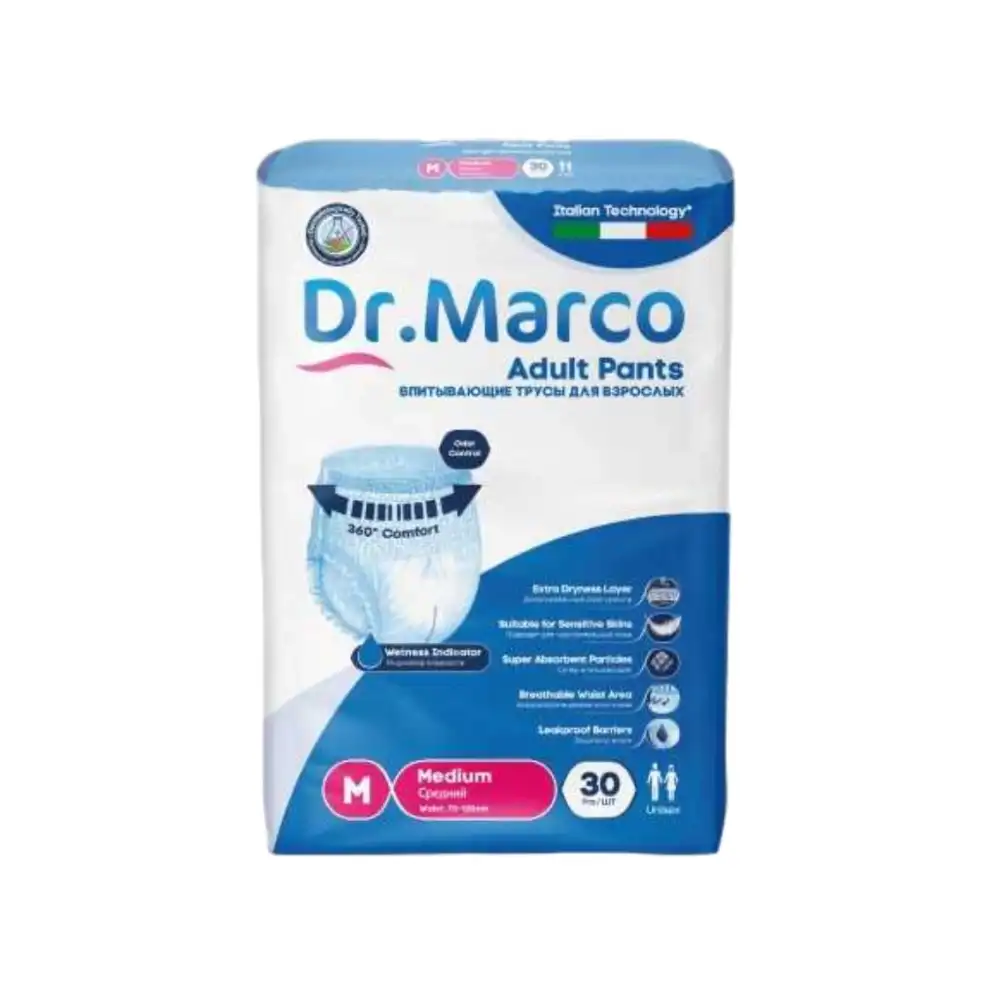 Dr. Marco Hasta Bezi Emici Külotlu Orta Boy ( M) 30`lu