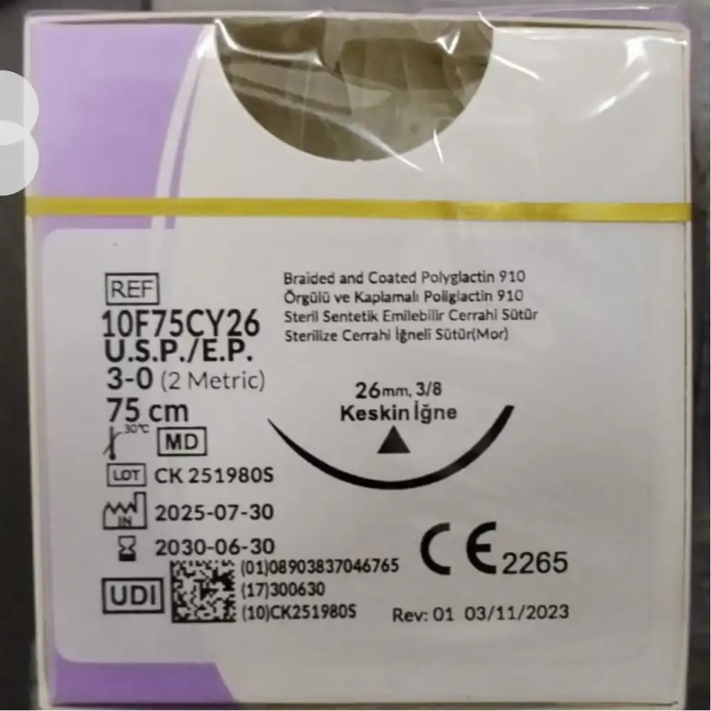 Trusynth PGA Sütür (Emilebilir) Keskin İğneli 12li Kutu No: 3/0
