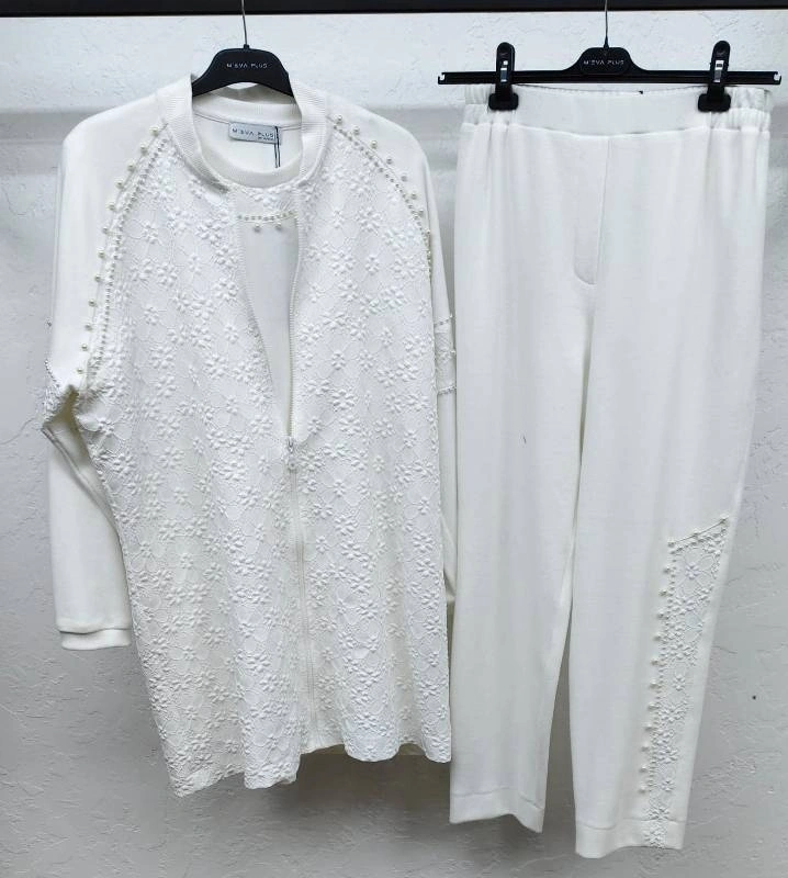 MODAL JAKAR TUNİK KAP PANTOLON TAKIM - Ekru