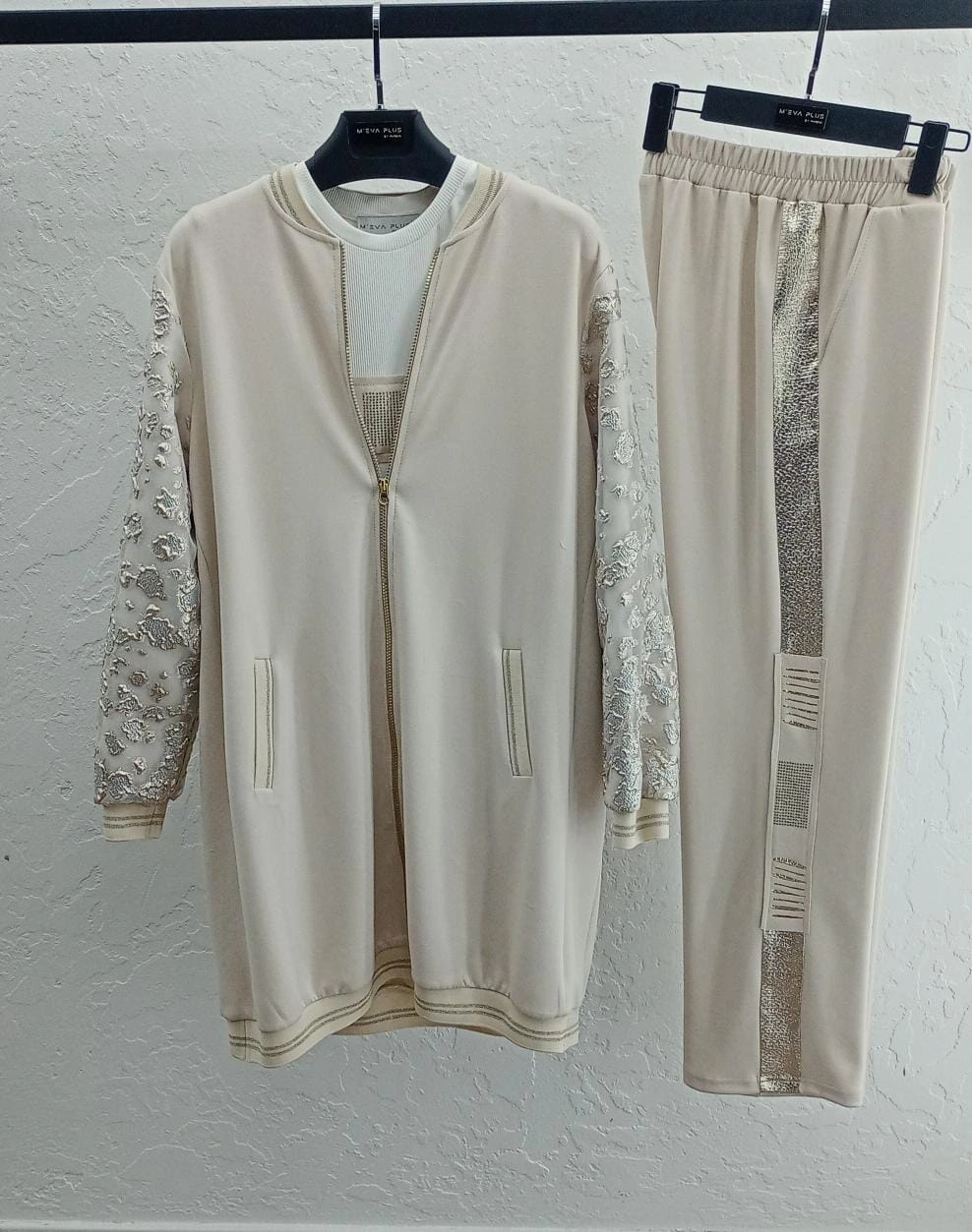 BAMBU MODAL ÜÇLÜ TAKIM - Bej