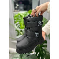 Miah Siyah Cilt Kar Botu