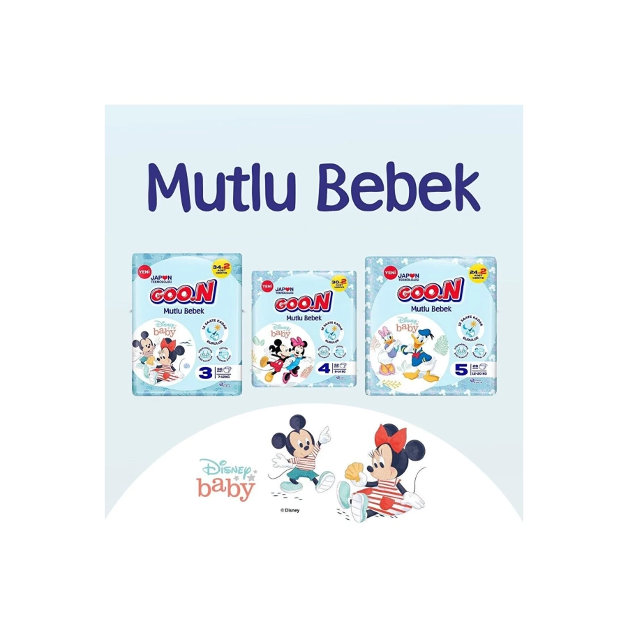 Goon Mutlu Bebek 5 Numara Bant Bebek Bezi 12 Saat Kuruluk 26 Adet