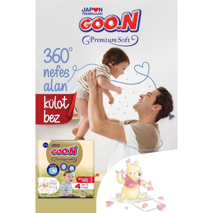 Goon Premium Soft 5 Numara Süper Yumuşak Külot Bebek Bezi - 15 Adet