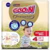 Goon Premium Soft 4 Numara Süper Yumuşak Külot Bebek Bezi 20 Adet