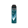 Rexona Men Erkek Sprey Deodorant Xtra Cool 72 Saat