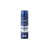 Nivea Men Protect&Care Tıraş Jeli Kuru Ciltler İçin Pürüzsüz Tıraş 200 Ml