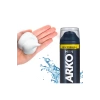 Arko Men Tıraş Köpüğü Cool 200 Ml