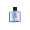 Avon Musk Air Erkek Parfüm Edt 75 Ml