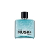 Avon Musk Freeze Erkek Parfüm Edt 75 Ml