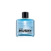 Avon Musk Marine Erkek Parfüm 75 Ml