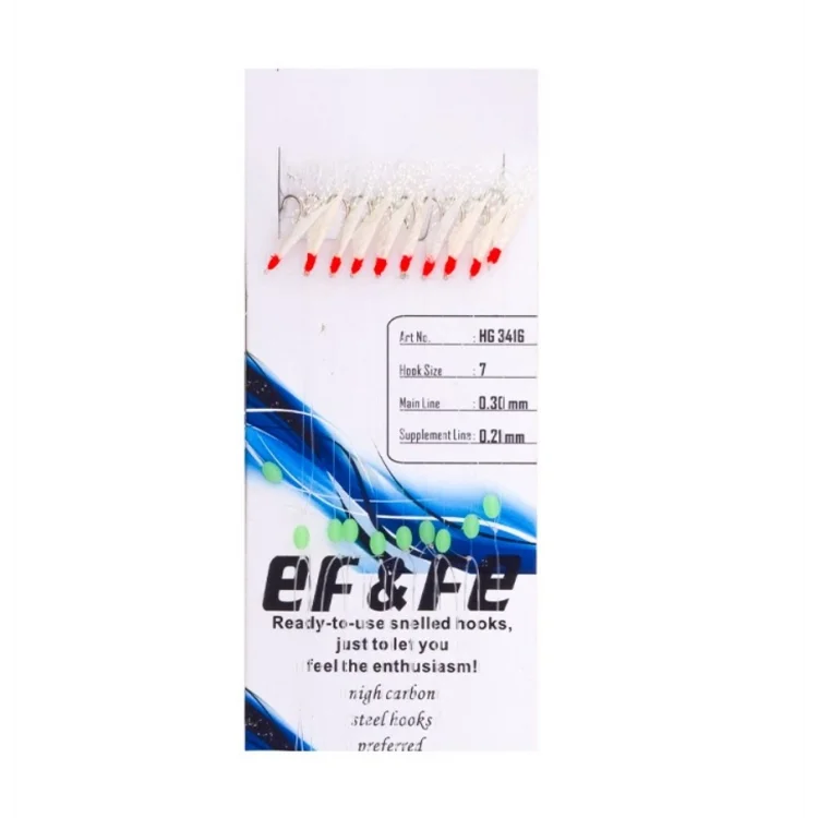 Effe HG3416 10lu Sabiki Çapari No:7 Renk:3416