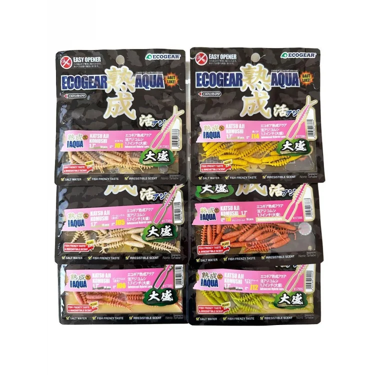 Ecogear Aqua - Katsu Aji Komushi 1.7’’ 4,3cm LRF Silikonu Renk:J01