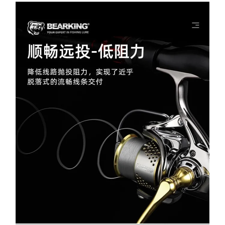 Bearking Ares 1000 9+1BB LRF Olta Makinesi