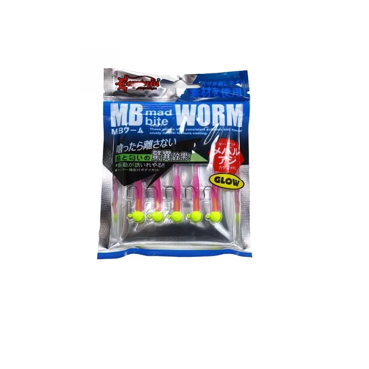 Captain 3521 Mini Worm 4.5cm Jig Headli LRF Silikonu 5li SET Renk:03