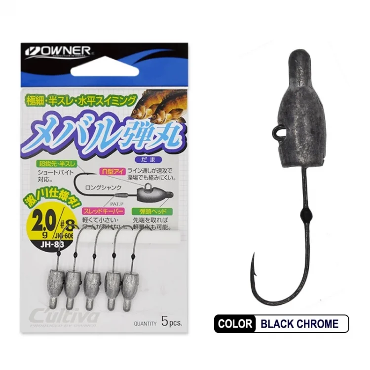 Cultiva 11606 Mebaru Dama Lrf Jighead 1 GR NO:8