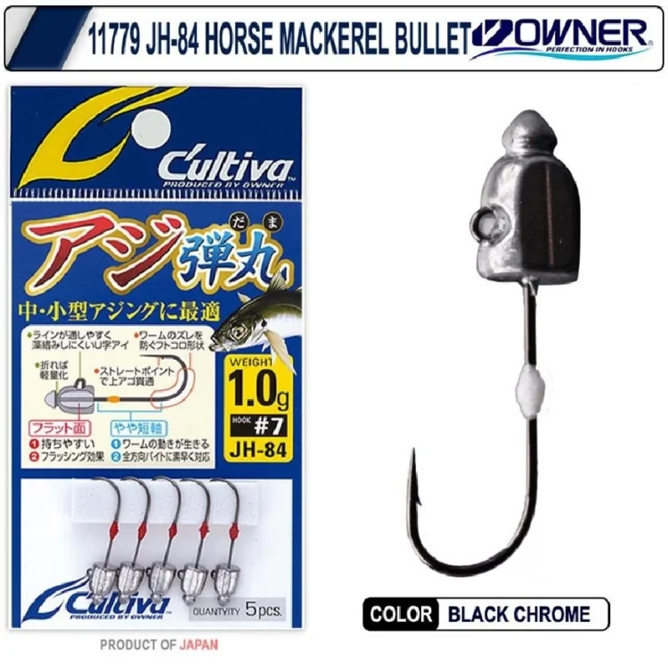 Cultiva 11779 Jh-84 Horse Mackerel Bullet Jighead 1,8Gr