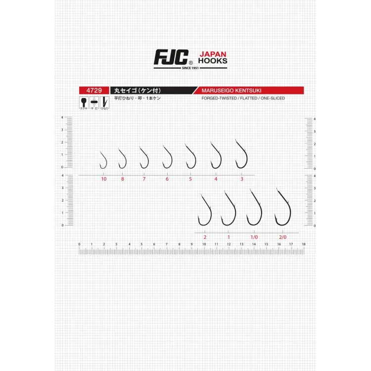 FJC 4729 MARUSEIGO KENTSUKI BLACK NIKEL 12 Lİ İĞNE NO:1
