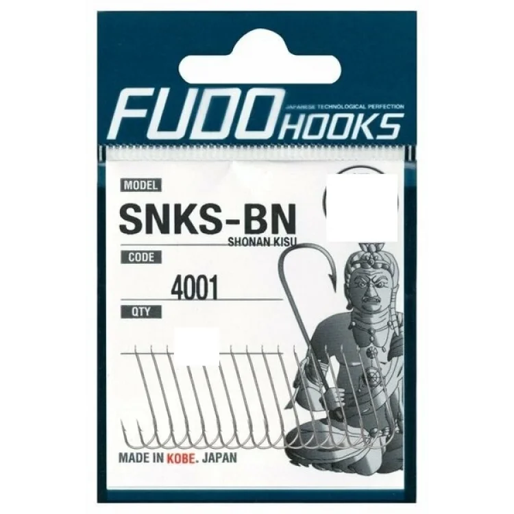 Fudo 4000 SHONAN KISU No:3 NIKEL İğne 14P