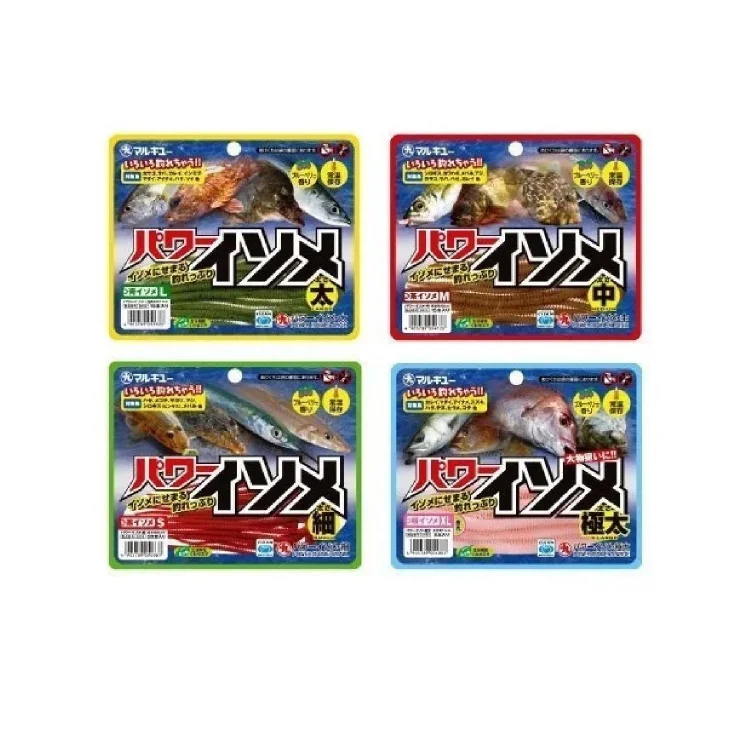 Marukyu Power İsome Large Lrf Silikonu 11Cm Renk:Krem