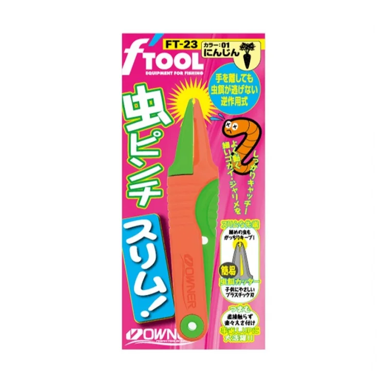 Owner 81148 Mushi Pinch Slim Sweet Yem Tutucu Renk: Carrot