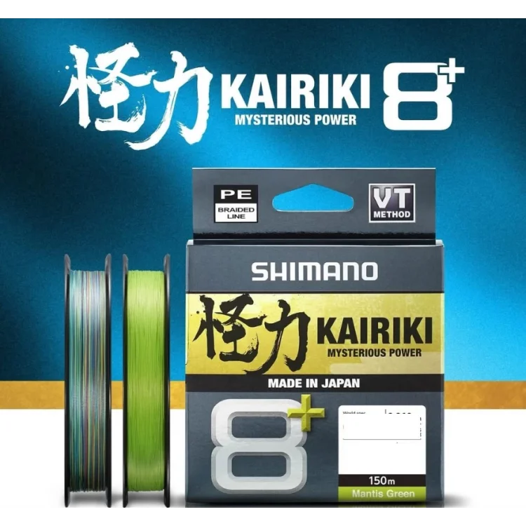 Shimano Kairiki 8+ Plus 150m 0,10mm M.Green İp Misina