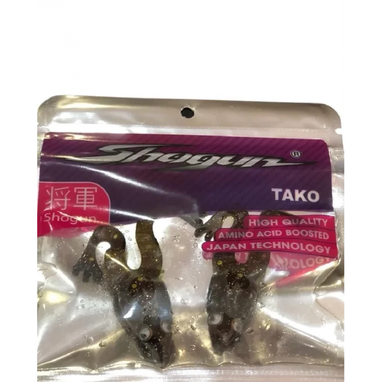 Shogun Frog Tatlı Su Lrf Silikonu 2’Li Paket No:2
