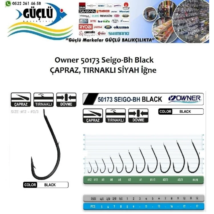 Siyah Tırnaklı Çapraz Olta İğnesi Owner50173 Seigo No:2/0