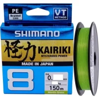 Shimano Kairiki 8 Mantisgreen (Yeşil) 0,13Mm 150Mt İp Misina