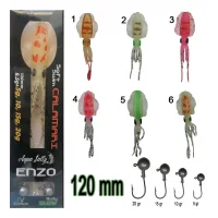 Aquasalty Enzo Soft Swim Calamari 120Mm + Jig Head Renk:03
