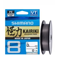 Shimano Kairiki 8 Stell Gray (Gri) 0,13Mm 300Mt 8Kat İp Misina