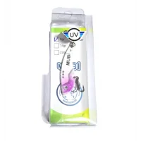 Shogun Mubi Vibrasyon Jig 14gr Renk:5