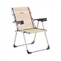 Argeus Rock Bardaklıklı Piknik ve Kamp Sandalyesi 130KG Taşıma Renk: Sahra