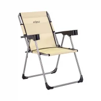 Argeus Rock Bardaklıklı Piknik ve Kamp Sandalyesi 130KG Taşıma Renk: Buğday
