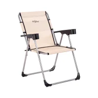 Argeus Bardaklıklı Piknik ve Kamp Sandalyesi 140KG Taşıma Renk: Kapadokya