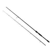 Captain 1444 Dynamic Spin 275Cm 2 Parça Spin Kamış 14-40Gr Atar