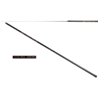 Captain 2071 Basic Pole 20 T Karbon Göl Kamışı 700Cm Halkasız