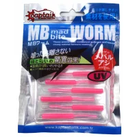 Captain 3520 Mini Worm 10 lu 5 cm Aromalı LRF Silikonu Renk:03