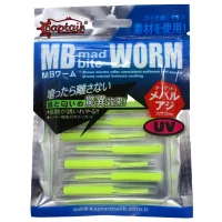Captain 3520 Mini Worm 10 lu 5 cm Aromalı LRF Silikonu Renk:05
