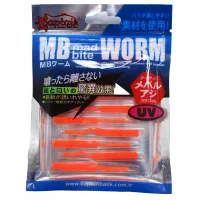 Captain 3520 Mini Worm 10 lu 5 cm Aromalı LRF Silikonu Renk:06