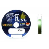 King Braid Ultra Sensitive Alman İp Misina 4X Pe Örgü 0,35Mm