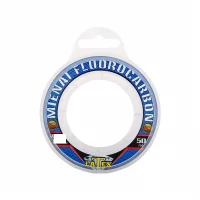 Latex Mienai %100 Fluorocarbon Misina 50mt 0.50mm