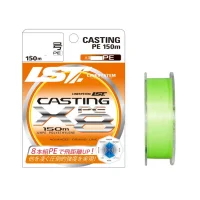 LST LINE SYSTEM CASTING PE 2,0 X8 150MT 0.242MM AÇIK YEŞİL İP MİSİNA