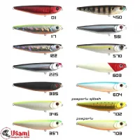 Maket Balık Usami Puppy Walker 100Dw 13.4 Gr Renk:603G