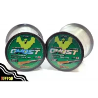 Nippon Ghost Florokarbon Misina 600 Metre 0,37Mm