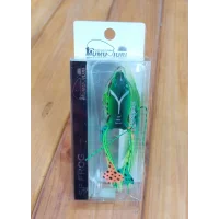 Oskar SP Frog Silikon Kurbağa Yeşil Renk