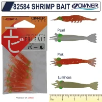 Owner 82584 Shrimp Bait LRF Silikonu RENK: Pink