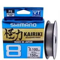 Shimano Kairiki 8 Stell Gray (Gri) 0,16Mm 150 Mt İp Misina