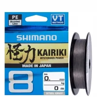 Shimano Kairiki 8 Stell Gray (Gri) 0,16Mm 300 Mt İp Misina